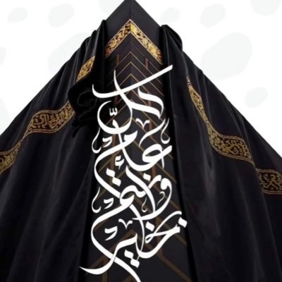 ezzt1444's profile picture