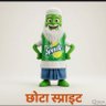 Фото профиля अतुल