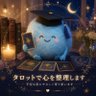 Profilbild von わたあめ