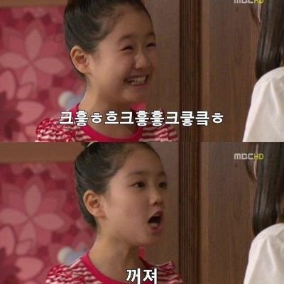 미도리 Midori's profile picture