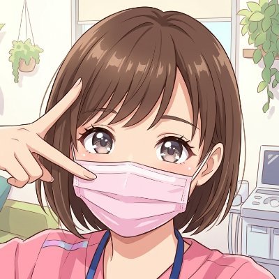 看護師のウラ's profile picture