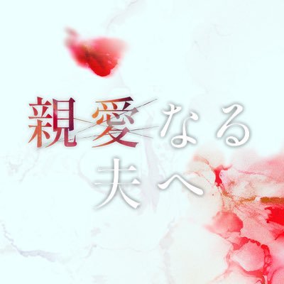 shinainaru_ytv's profile picture