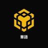 Profilbild von BNB Chain 華語