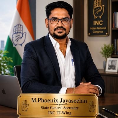 PhoenixJaiSeela's profile picture