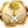 الــبتــــــــار البـــدوي 🇸🇦 profil fotoğrafı