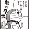 自認's profile picture