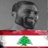 بيروتي عالمنبّه profil fotoğrafı