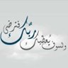 Фото профиля Esraa Samy