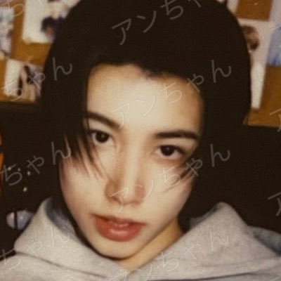 anchanspace's profile picture