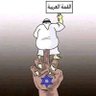 فاضل محسن profil fotoğrafı