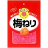 umeneri 的头像