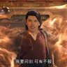 Profilbild von 高雄小職人