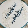 Youssef Mohamed's profile picture