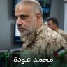 J Mansour's profile picture