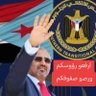 Profilbild von اليافعي