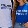 Profilbild von Ayala Blum 🇮🇱