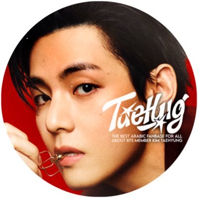 AR_TAEHYUNG1's profile picture