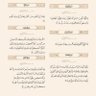 علي ناصر 的头像
