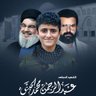نضال نضال's profile picture