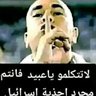 Profilbild von محمد فراج