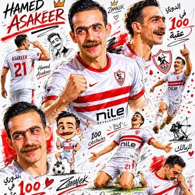 AsakerHamed's profile picture