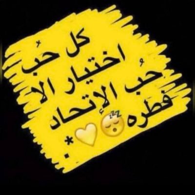 mohammed66_'s profile picture