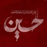 Фото профиля جهاد الموسوي