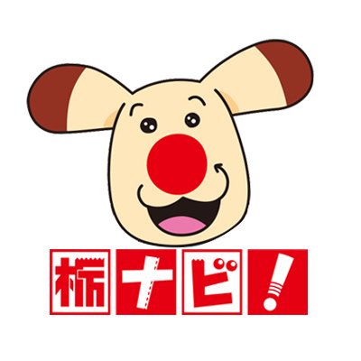 tochinavitoto's profile picture