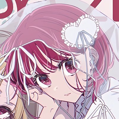 мιηα 🍊.｡:･*ﾟ💫ﾟ*･.｡🍵's profile picture