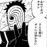 マダラ(✇ ))'s profile picture