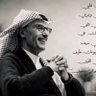 D.m profil fotoğrafı
