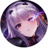 Profilbild von Rei
