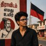 Profilbild von Kumar Arunachalam