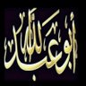 Suleiman Almaghshi's profile picture