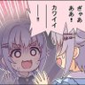 やんごとなき身分のお嬢様's profile picture
