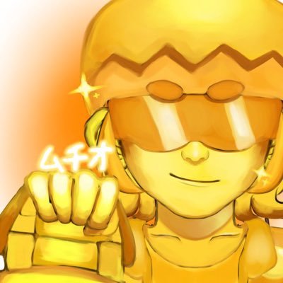 初心者ムチオ🔰's profile picture