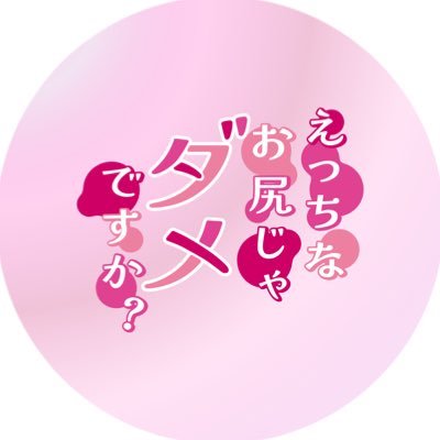BLdramaPJT_Hri's profile picture