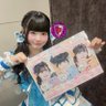 Profilbild von しゅん