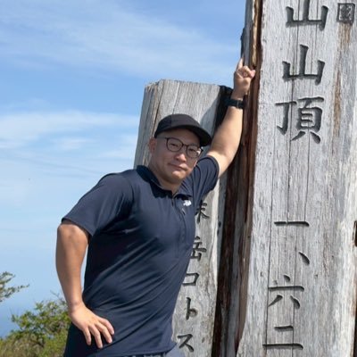 gionsyo_ja's profile picture