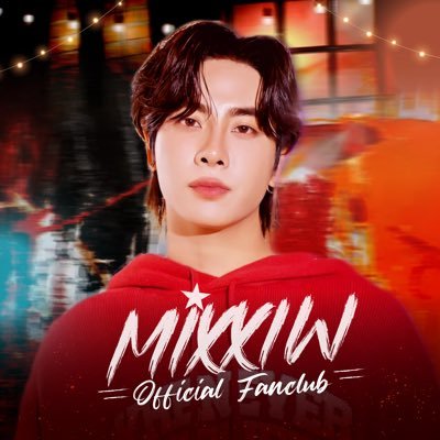 MixOfficialFC's profile picture