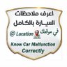 محمد Mohammad's profile picture