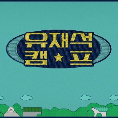 쌀강정's profile picture