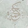 Profilbild von إقتباس