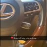 Profilbild von هلالي والرأس عالي💙🤍💙🤍💙