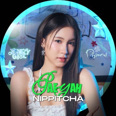 Peysaurus_TH's profile picture