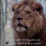 Фото профиля اسد ..