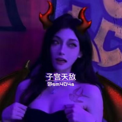sm404a's profile picture