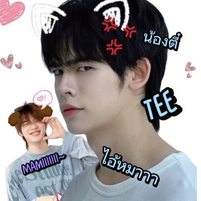 Qummie👑 𖹭🦊🍓🐶🐻❄'s profile picture