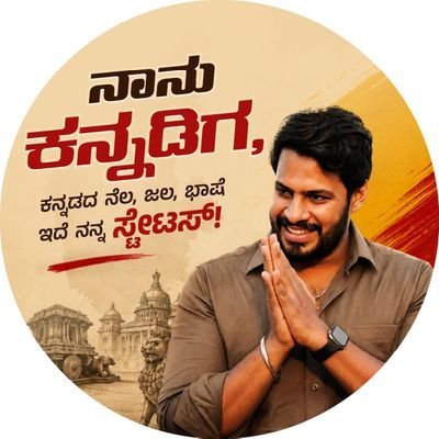 kumarak2101's profile picture