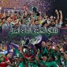 Фото профиля الملكي النخبوي القاري العالمي💚🤍